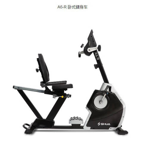 舒华(SHUA) SH-B5836R 康复型卧式健身车 A6 舒华(SHUA) SH-B5836R 康复型卧式健身车 A6