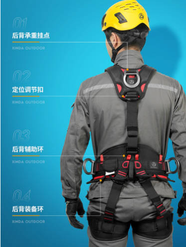 全身安全带高空作业登山救援五点式防坠落工业护腰保护 全身安全带高空作业登山救援五点式防坠落工业护腰保护