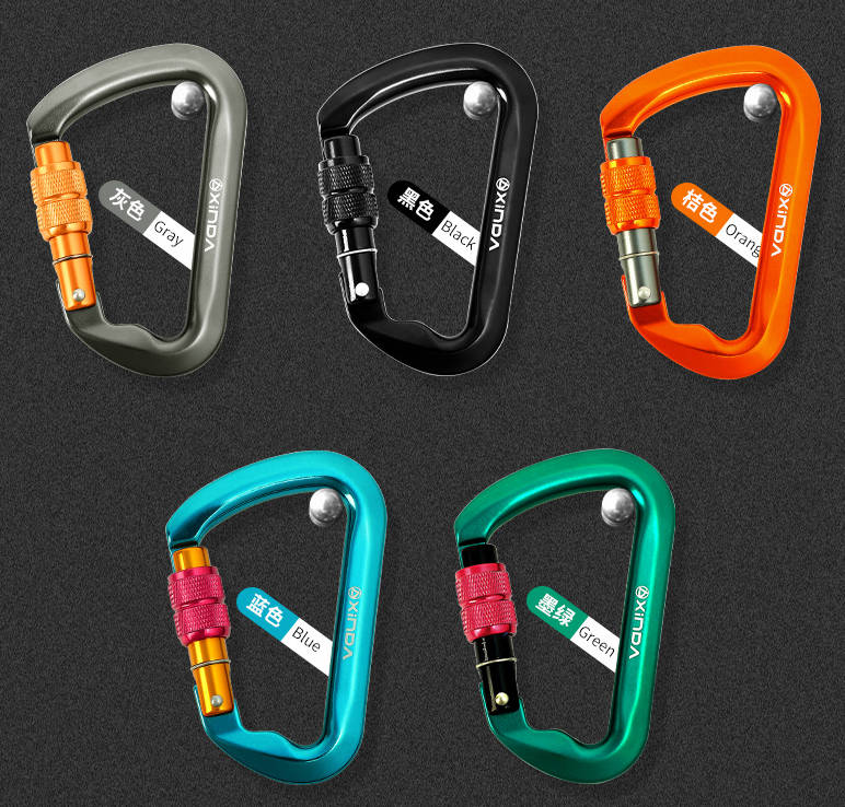 攀岩承重主锁登山扣户外快挂攀登速降高空作业装备安全扣挂钩 攀岩承重主锁登山扣户外快挂攀登速降高空作业装备安全扣挂钩