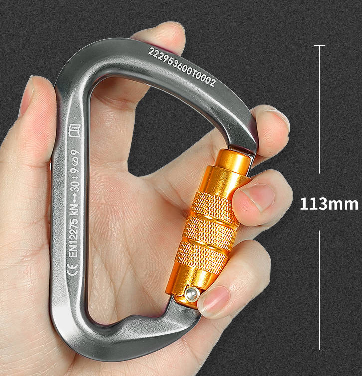 攀岩承重主锁登山扣户外快挂攀登速降高空作业装备安全扣挂钩 攀岩承重主锁登山扣户外快挂攀登速降高空作业装备安全扣挂钩