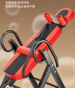 多功能倒立机健身器材倒吊牵引辅助神器倒立神器家用拉伸器锻炼