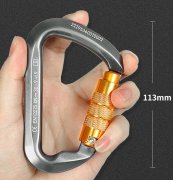 攀岩承重主锁登山扣户外快挂攀登速降高空作业装备安全扣挂钩 攀岩承重主锁登山扣户外快挂攀登速降高空作业装备安全扣挂钩